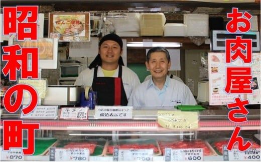 【スピード配送】 G-14 おおいた和牛焼肉セット（合計1.6kg）