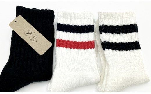 80sたのしもっ！ローゲージ足底パイルスケーターソックス　無地（ブラック）1足・ボーダー2足セット