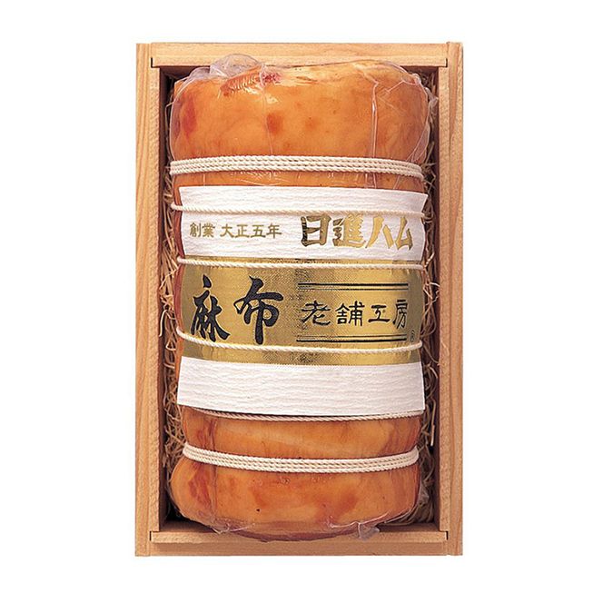 麻布老舗工房ロースハム※離島への配送不可 FAA-156