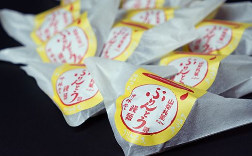 優しい甘みでお子さまに大人気のぷりんとう饅頭22個入！ おやつやお土産にぴったりです