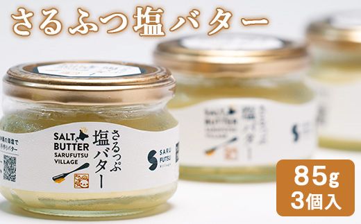 ykCzӂo^[@3 y03033z