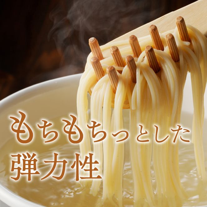 加古川パスタ300g×8袋セット《 パスタ 国産小麦 国産 小麦 デュラム小麦 デュラム 兵庫県産 セトデュール デュラムセモリナ 原油高騰 家計応援 パスタ 300g ナポリタン 八幡営農 オーマイ 送料無料 》