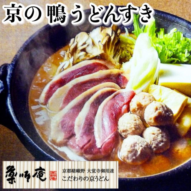 ys{TszsEt̊ǂ񂷂 kCEEւ̔zs