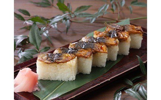 325 太刀魚寿司と鮎甘露寿司セット(A325-2)