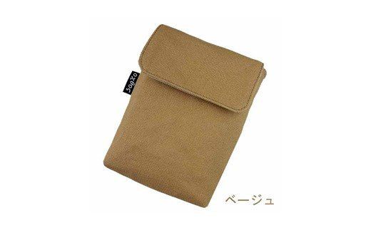 [R216] oxtos Esbit（エスビット）ポケットストーブラージ 専用ケース 【カーキ】