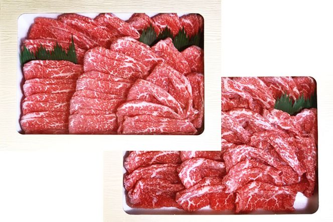 CE190 長崎和牛「霜降りもも肉」スライス 800g