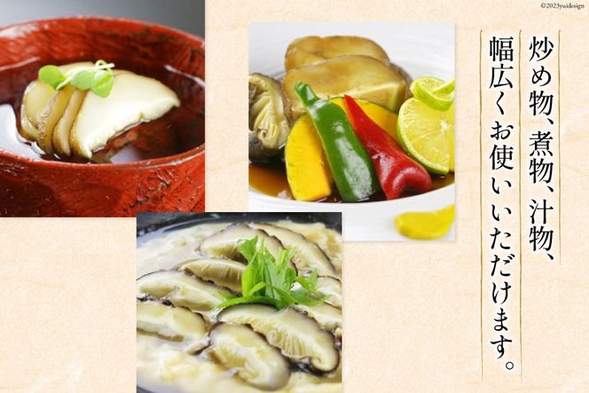 宮崎県産 原木栽培 乾しいたけ 肉厚 どんこ 70g 3袋 計210g [本吉 宮崎県 日向市 452061462] しいたけ 椎茸 乾燥 干し 国産