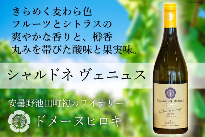 y쌧rczC  Vhl FjX 750ml×1{ [Bjuܖih[kEqLj 쌧 rc 48110422]