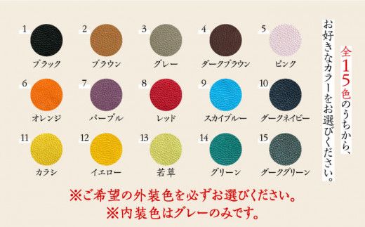 【職人手作り】イタリア産アドリア牛革のラウンドファスナー長財布（シンプルタイプ１）《築上町》【たけもとかばん】 革製品 レザー 牛革[ABAM014]