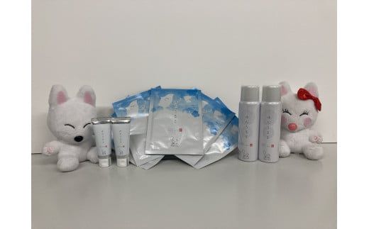 D047 ゆだうるる スペシャルスキンケアセット B