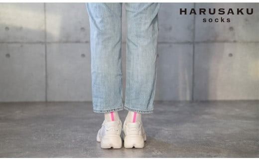 HARUSAKU 足袋バックラインソックス 5足セット （23cm～25cm）