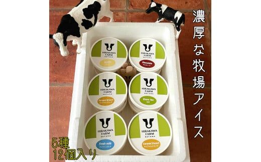 ykCȒzykCY肽ĐgpzЂ炩q̃ACXN[ Ԃ512Zbg tbV~N oj `R LN`  fU[g XC[c  Mtg Ȓ ӂ邳Ɣ[