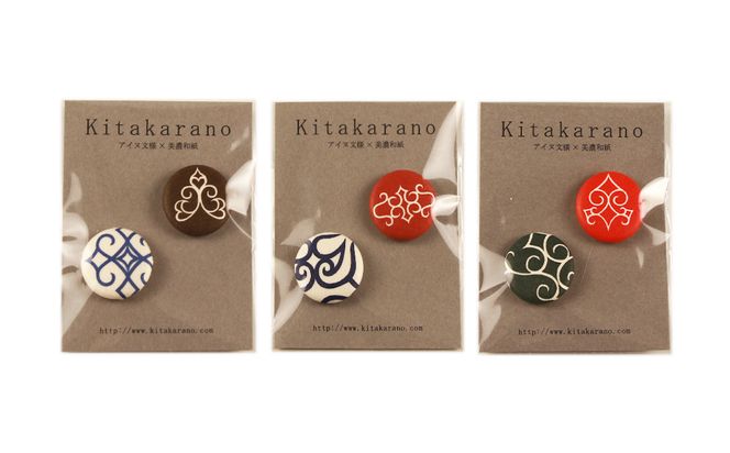 【Kitakaranoアイヌ文様×本美濃和紙】マグネット２個入・３セット AI062