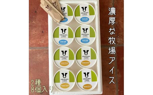 ykCȒzykCY肽ĐgpzЂ炩q̃ACXN[ 28Zbg tbV~N LN` fU[g XC[c  Mtg Ȓ ӂ邳Ɣ[