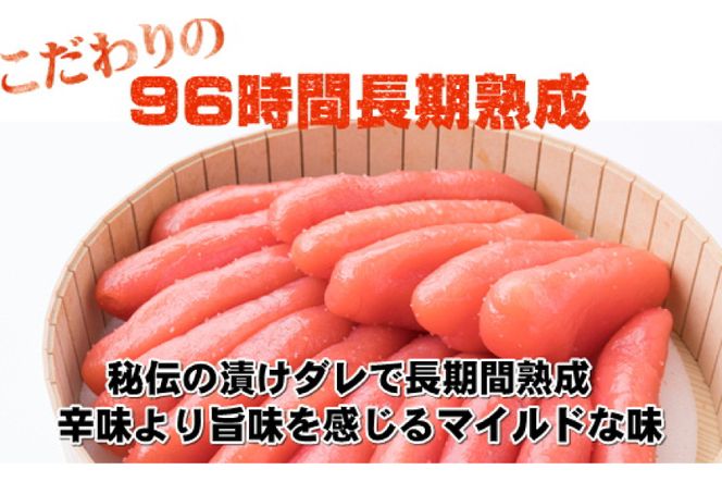 辛子 明太子 切小 500g 明太子 訳あり 切子 [株式会社博多漁師の里 福岡県 筑紫野市 21760145] 辛子明太子 めんたいこ めんたい 冷凍 切子 切れ子 きれこ 福岡 博多