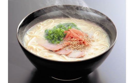 博多長浜ラーメン10食ギフト