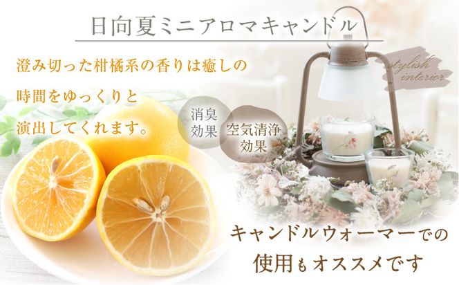 オーダー❁¨̮アロマキャンドルサシェʚïɞ.• 救い
