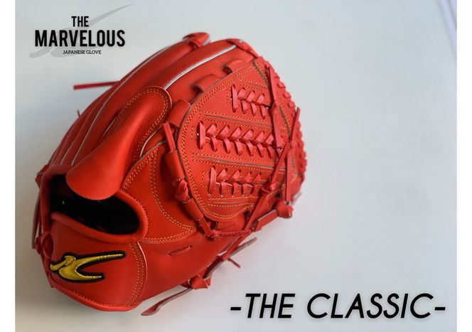 THE MARVELOUS 野球グローブ　〈投手用012〉◇