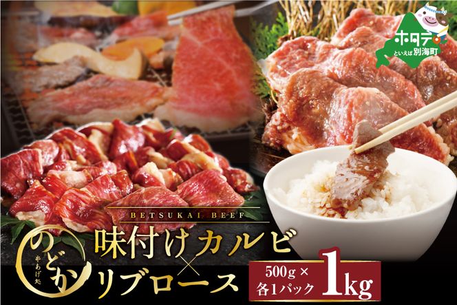 ykCʊCzyCFzʊCtJrEu[XeTOOgybe046-0933zîǂj