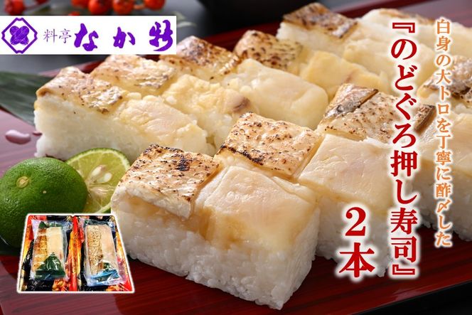 yΐ쌧Hsz[H092] ȂV́ŵǍ ix2{Zbg
