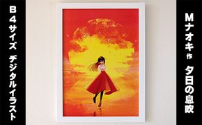 デジタル イラスト 夕日に映える「釧路湿原」と 釧路ゆうひちゃん | Mナオキオリジナル 作品 北海道 釧路町 釧路超 特産品 121-1263-63