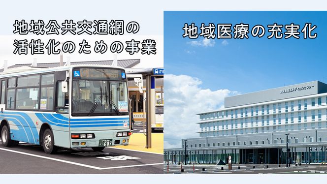 【返礼品なし】茨城県筑西市へのご寄附 100,000円[ZZ005ci]