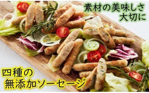 y啪sz4̖Y\[Z[W40{Zbg/0.8kg_1017R