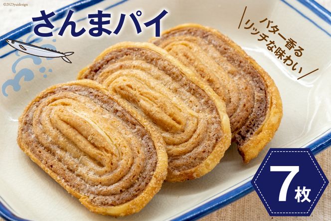 y{錧Csz܃pC 7  [R}َqX {錧 Cs 20564070] َq َq XC[c mَq pC