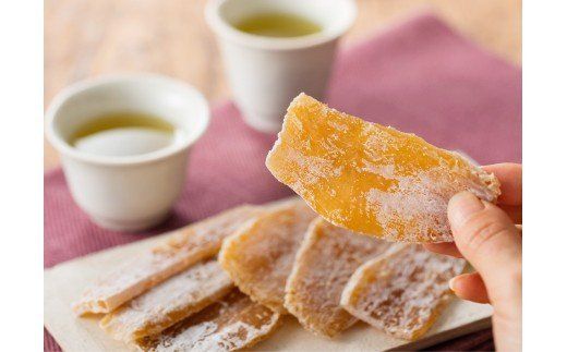 宮崎県産べにはるか「ほしいも」計１２パック 【 紅はるか さつまいも 干しいも 川南町産 干し芋 九州産 ほし芋 和菓子 】 [C04902]