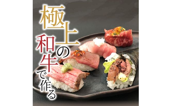 【A05055】おおいた和牛ローストビーフと生ハムセット