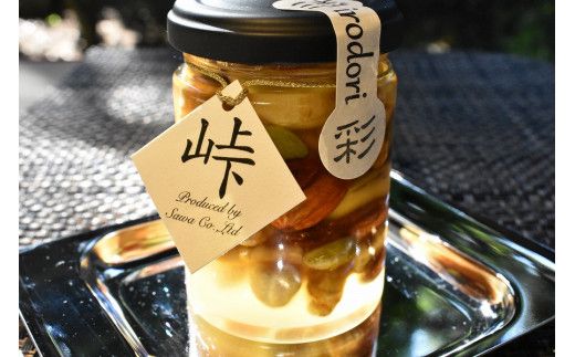 ナッツの蜂蜜漬【峠の彩】　熊野古道　峠の蜂蜜×ナッツXJ002