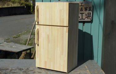 099H2208 手作り木製 収納メインの大型冷蔵庫
