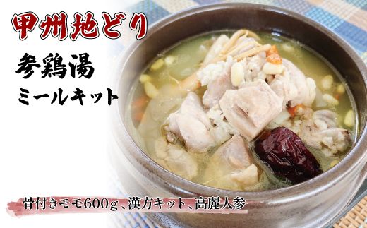 yRJszbBnǂQ{~[Lbg 011-005