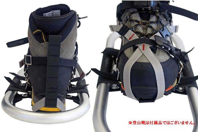 [R287] oxtos アルミわかんラチェット式 Pro plus OX-098