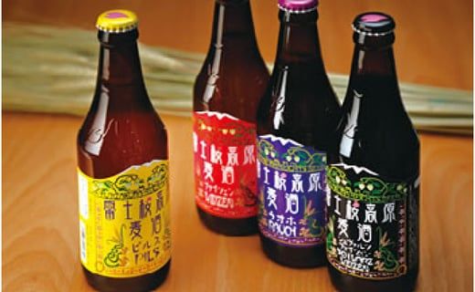 【富士河口湖地ビール】富士桜高原麦酒4本セット（ピルス・ヴァイツェン・ラオホ・シュヴァルツヴァイツェン）金賞クラフトビール飲み比べ FAD005