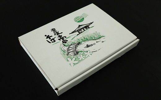 石臼挽きそば粉（500g×2袋、割粉100g×2袋） 0C1-21