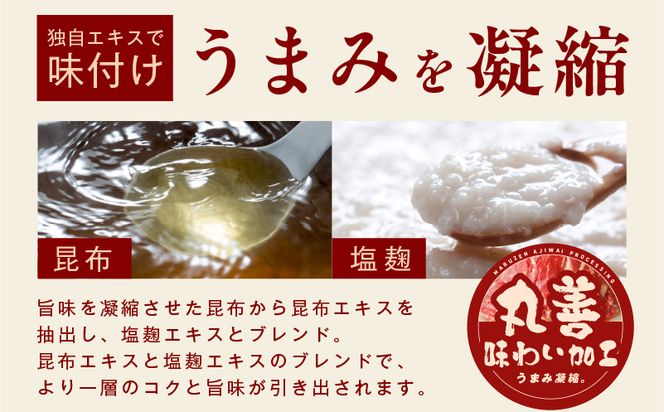 mrz0373 国産 スペアリブ 2.4kg（800g×3P）【氷温熟成×極味付け 厚切り 豚肩バラ 骨付き アウトドア キャンプ BBQ】