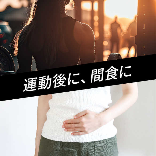 ソイプロテイン バー ザバス SAVAS 12個入り 1箱 ビターチョコ ホエイ 筋トレ 明治 Meiji トレーニング