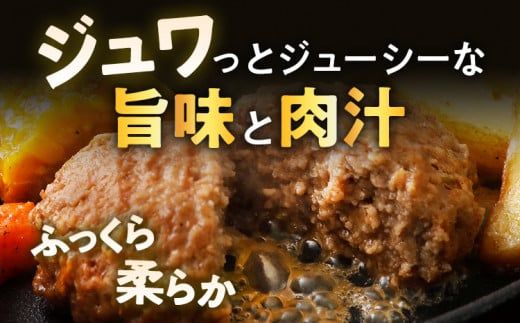 合挽焼ハンバーグ 100g×15個 計1.5kg 牛豚合挽 レンチン可 調理済 温めるだけ ハンバーグ バラ凍結 自社製造 晩御飯 おかず お弁当 冷凍 合挽 レンジ たっぷり アレンジ ソース無し 鶏肉なし ジューシー