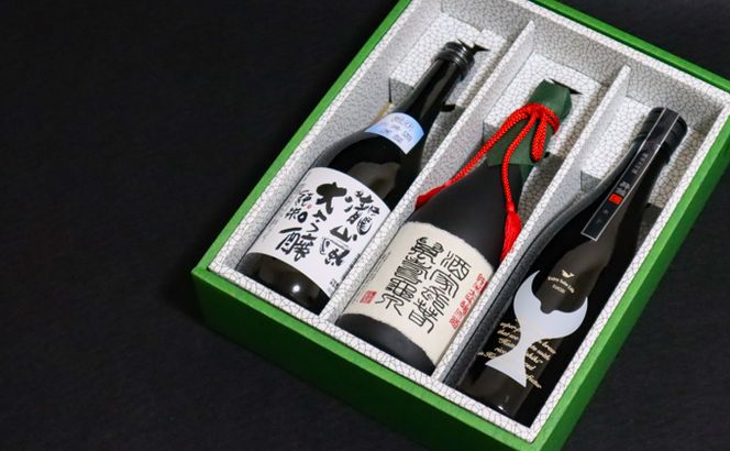 純米大吟醸　松セット