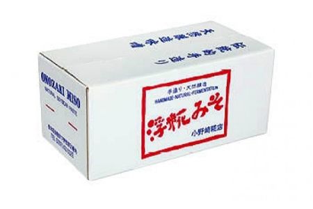 麦みそ・玄米みそセット(各1.5kg樽、箱入り)｜味噌 調味料 産地直送 グルメ ギフト  [0343]