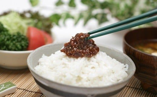 【スピード配送】 0B3-18 豊後牛 肉みそ（2瓶）