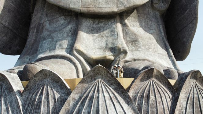 地上20ｍ 牛久大仏 足元 お身拭い 体験 ツアー ※ 平日限定 ※ （ 5名様まで ） 貸切 参加券 体験チケット 観光 ふるさと納税限定 [DR004us]