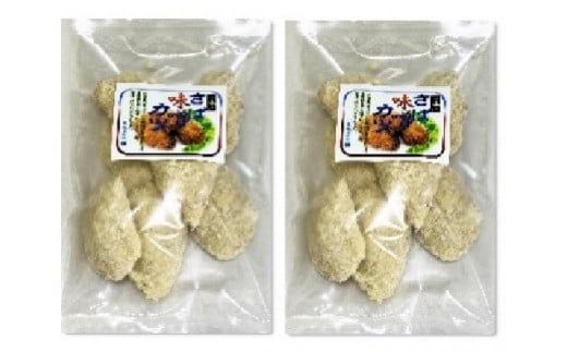 塩さば一夜干し2枚×2とさば味噌カツ200g×2のセット【0tsuchi00813】