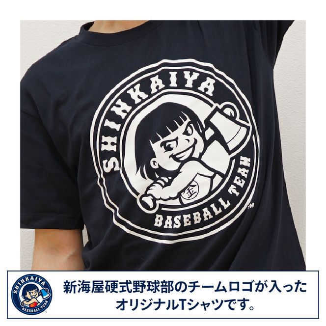 新海屋硬式野球部　チームロゴ入りＴシャツ XLサイズ　N018-ZA488_4