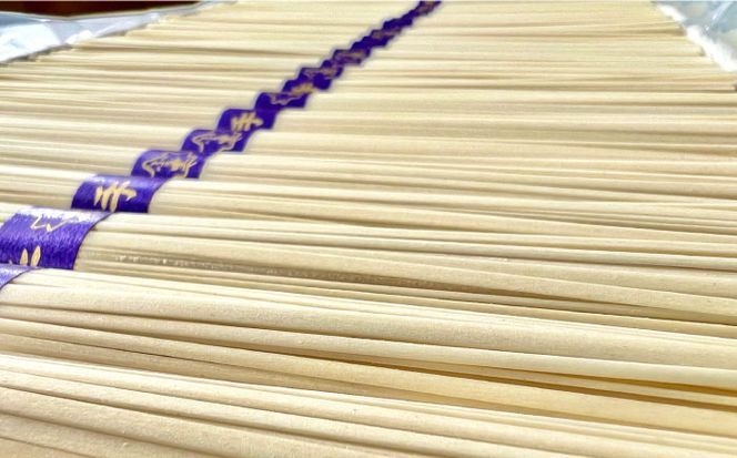 島原手延 平うどん 桐箱入 50g×78束 計3.9kg / うどん 麺 乾麺 ギフト 贈答 / 南島原市 / 吉岡製麺工場 [SDG010]