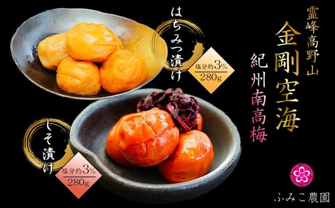 ya̎RLc쒬z􍂖R@C    T071