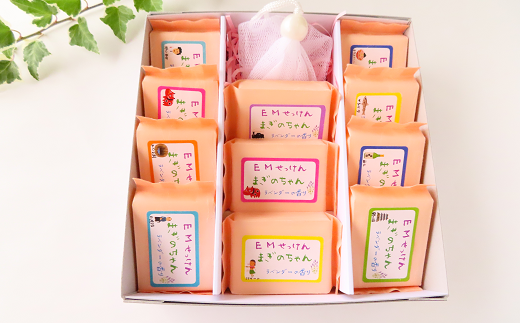 EM石けん まぎのちゃんセット【思いやり型返礼品】 石鹼 オイル手作り ハンドメイド オーガニック 国産 おすすめ お中元 送料無料 緊急支援品 生活応援 コロナ支援 福島県 田村市 社会福祉法人福島県福祉事業協会　田村 N22-O12-02