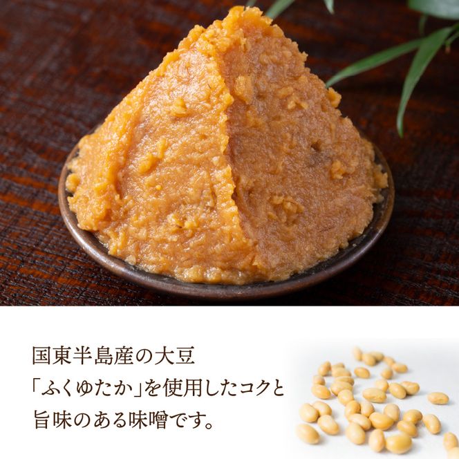 二代目礼治味噌「仏の里麦」化粧樽入り（4kg）_29067A