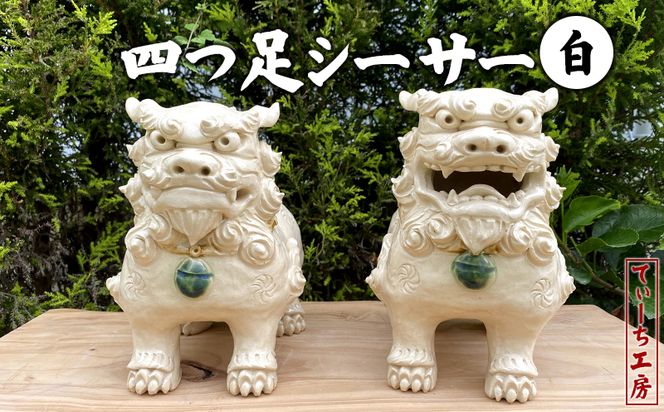 シーサー Water Temperature Sensor for Kawasaki Ninja ZX-6R ZX-6RR ZX636